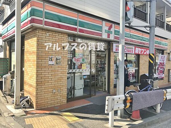 ハーモニーレジデンス横浜みなとみらい#002