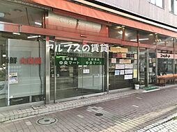 【ショッピングセンター】中央マートまで46ｍ