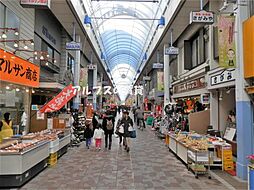 【その他】横浜橋商店街まで603ｍ