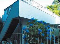 🉐敷金礼金0円！🉐ベルメゾン井土ヶ谷