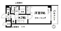 ヒューマンレジデンス5階7.8万円