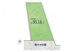 住協のお預かり物件東久留米市八幡町1丁目　土地