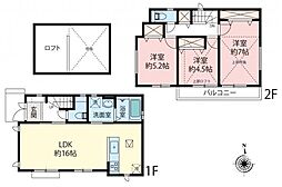 小平市大沼町4丁目　新築戸建