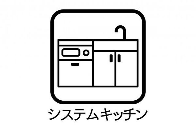 その他 レクセルマンション東伏見 2階/-