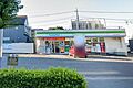 ファミリーマー...