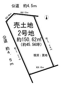 区画図 区画図