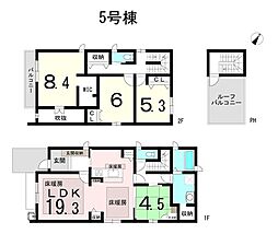 G-STYLE落合公園西