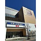 ＴＨＥ　ＳＰＡ成城。　徒歩3分！近隣に便利な複合施設 353m