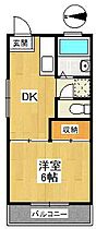 狭山ハイツ 301 ｜ 埼玉県狭山市入間川1丁目（賃貸マンション1DK・3階・25.91㎡） その2