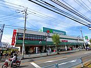 マルエツ 入間川店(125m)