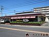 周辺：ガスト有松店