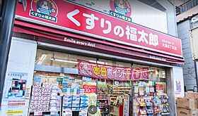 東京都江東区大島７丁目1-1（賃貸マンション1K・4階・25.20㎡） その13