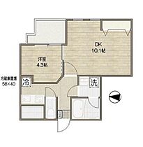 東京都渋谷区代々木１丁目21-5（賃貸マンション1DK・5階・33.50㎡） その2