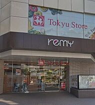 東京都品川区大崎５丁目8-10（賃貸マンション1K・9階・21.17㎡） その27