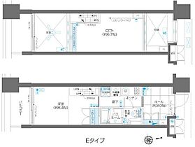 東京都港区三田１丁目2-21（賃貸マンション1K・8階・25.98㎡） その2