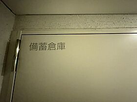 東京都千代田区神田神保町１丁目5-8（賃貸マンション1LDK・2階・40.00㎡） その28