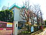 周辺：杉並区立杉並第九小学校
