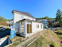 小樽市新光5丁目　戸建て
