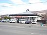 周辺：コンビニ 【近隣写真】セイコーマート新光店様まで約1000m、車で約4分です。