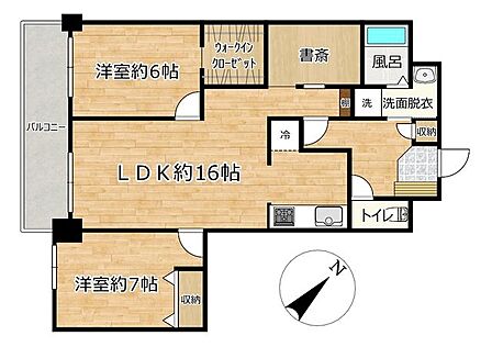 2SLDK 間取り