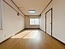 室内：【現況販売】