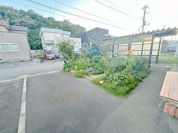 その他を拡大表示