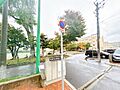 幌南中学校まで...