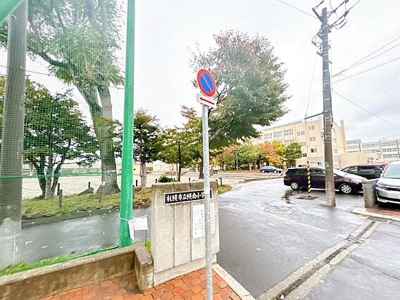 幌南中学校まで...