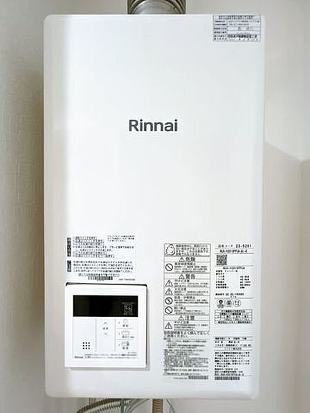 【リフォーム後＿ボイラー】ボイラーはRinnaiのものに新品交換いたしました。