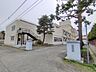周辺：札幌市立藻岩北小学校まで650m徒歩9分。