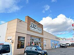 周辺施設の画像