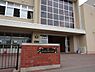 周辺：【小学校】高台小学校まで約800ｍ（10分）です。徒歩圏内に小学校があるのは嬉しいですよね。