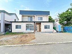 帯広市西十九条南2丁目 戸建て