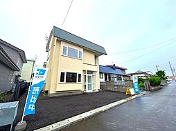 函館市桔梗三丁目 戸建て