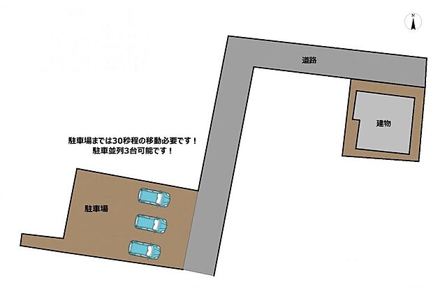 その他 八戸市大字鮫町字ハン木沢2-13