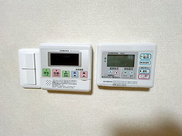 設備を拡大表示