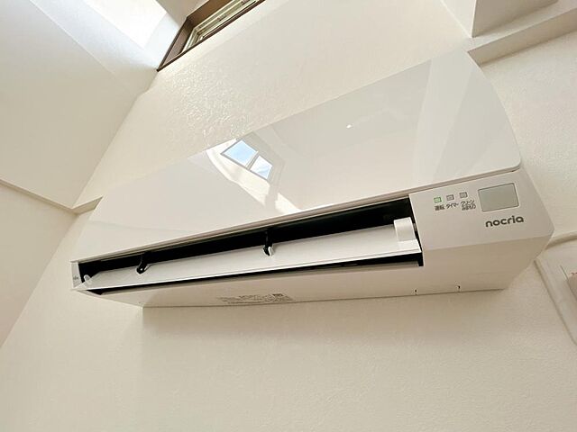 設備 横手市朝日が丘1丁目4-26