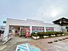室内：河北郵便局まで1100ｍ(徒歩14分)