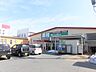 周辺：【周辺環境/お買い物】業務スーパー大野目店様まで徒歩16分。 1250m