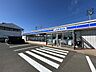 周辺：ローソン大和もみじケ丘三丁目店様まで徒歩2分。 130m