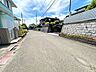 その他：【前面道路】は公道で幅員約9.4ｍです。