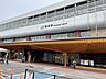 その他：【周辺環境】JR東北本線福島駅まで約1700ｍ(徒歩約22分)です。東北新幹線が止まる駅なので、遠出の際に便利です。駅弁を買ってご家族皆さんでお出かけしましょう。