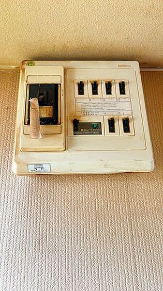 その他を拡大表示