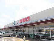 【周辺環境】いちい蓬莱店まで約2100ｍ（徒歩約27分）です。