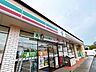 周辺：【周辺環境】セブンイレブン郡山針生店様まで約400ｍ（徒歩6分）