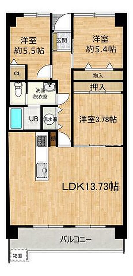 【リフォーム済】リビングの写真です。床はフローリング張替え、天井と壁のクロスは張替えを行いました。