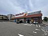 周辺：ツルハドラッグ新潟関屋店様まで約680m(徒歩約9分)