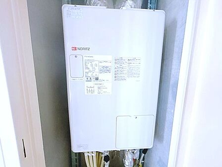 給湯器は2022年制のものになります。