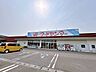 周辺：【スーパー】にいつフードセンター小須戸店約550ｍ　徒歩7分。