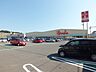外観：スーパー原信栃尾店様まで徒歩約7分（約550m）駐車場も広く、生鮮品から日用品まで揃っていて便利です。商店街の近くです。